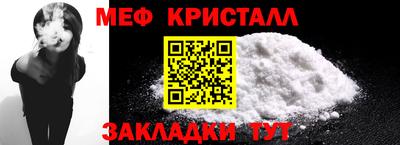 2c-b Будённовск