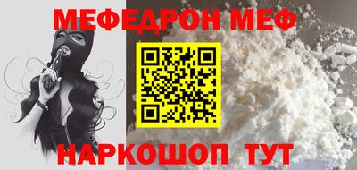 мдпв Бузулук