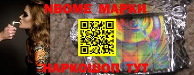 мдпв Бузулук