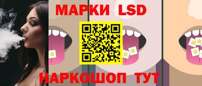 меф VHQ Гатчина