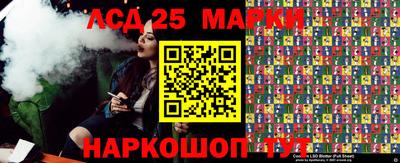 мдпв Бузулук