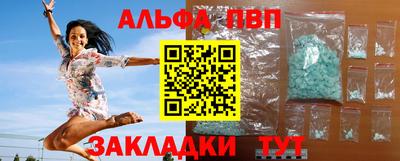 дистиллят марихуана Бугуруслан