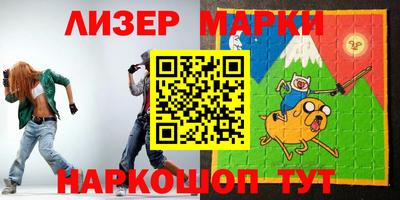 дистиллят марихуана Бугуруслан