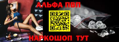2c-b Будённовск