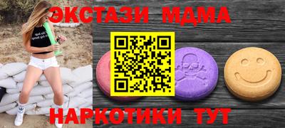 дистиллят марихуана Бугуруслан