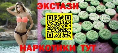 2c-b Будённовск