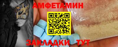 мдпв Бузулук