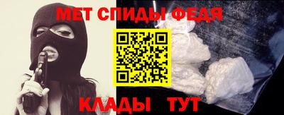 2c-b Будённовск
