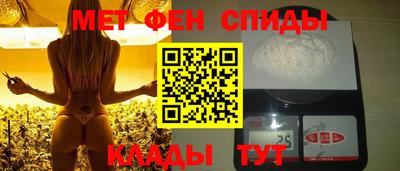 2c-b Будённовск