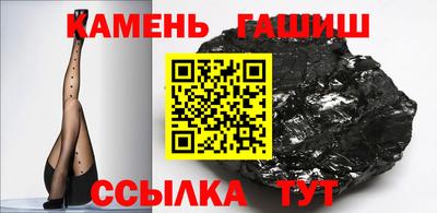 дистиллят марихуана Бугуруслан