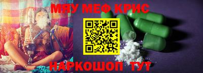 дистиллят марихуана Бугуруслан