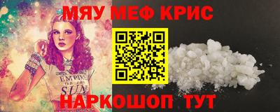 дистиллят марихуана Бугуруслан