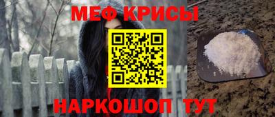 дистиллят марихуана Бугуруслан