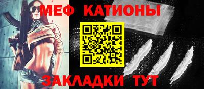 мдпв Бузулук