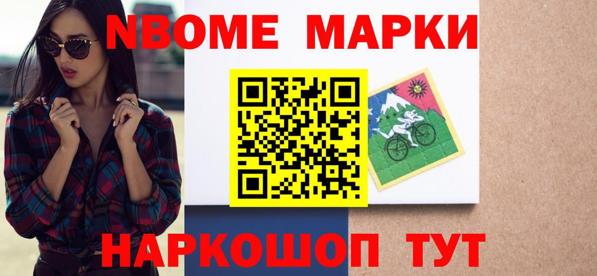 Северодвинск  Лсд 25 экстази ecstasy  Лсд 25 экстази  Вход с VPN 